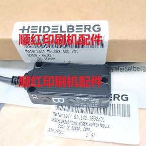 Heidelberg Photocell Sensor MV.062.400/01 For Offset <b>Printing</b> <b>Machine</b> Encoder Sensor - Product Image 1
