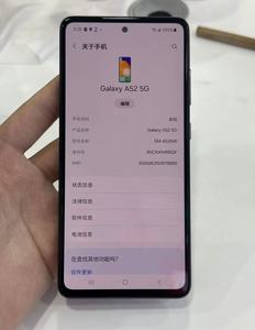 Teléfono Inteligente A52 5G 100% Original Desbloqueado con CPU Octa Core de Calidad, 128 GB, Compatible con LTE y CDMA en Francés y Español - Product Image 6