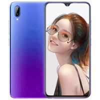 Convient pour vivo Y93s Original Remis à neuf Téléphones d'occasion Smartphones Android bon marché