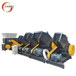 Broyeur de recyclage de tuyaux en plastique PE PP PPR / Broyeur de profilés PVC / Machine de broyage de panneaux de plafond en PVC - Product Image 2