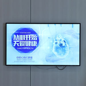 Reproductor de Señalización Digital Inteligente de 55 Pulgadas con CMS Integrado, Pantalla LCD Android 4K, Soporte de Animación para <span class=keywords><strong>Tiendas</strong></span> Minoristas, Estable <span class=keywords><strong>7x24</strong></span> - Product Image 3