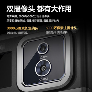 กล้องดิจิตอลหน้าจอคู่ เลนส์คู่ ความละเอียด 4K 50MP พร้อมเซ็นเซอร์ CCD สำหรับนักเรียน ถ่ายเซลฟี่ และการเดินทาง - Product Image 2