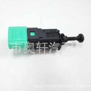 Interruptor de luz de freno para coche 9665602380 9650688480 para reemplazo y reparación, interruptores automáticos negros - Product Image 4