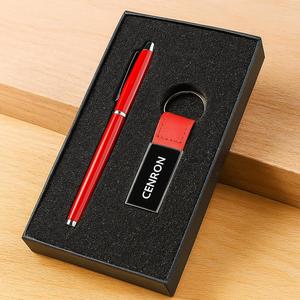 Modern Metal Business Merchandise <b>Pen</b> + Keychain <b>Box</b> Set-Wholesale Corporate Gifts-Custom Logo & Private Label Options - Product Image 4