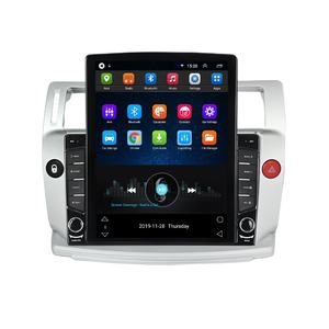 Lecteur DVD MEKEDE TS200 Android 2 + 32G Quad Core pour Citroën <span class=keywords><strong>C4</strong></span> 2005-2011Video Radio Stereo <span class=keywords><strong>Audio</strong></span> GPS WIFI BT IPS DSP 2.5D - Product Image 1