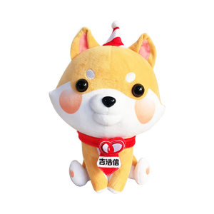 맞춤형 일본식 <span class=keywords><strong>Shiba</strong></span> <span class=keywords><strong>Inu</strong></span> 인형 모자 제조업체의 귀여운 애완 동물 봉제 장난감 명절 선물을위한 맞춤형 교수형 태그 - Product Image 2