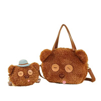 Sac à dos bandoulière en peluche TIM Bear avec porte-clés, rembourrage en coton PP, 31cm-50cm, pour 15-35 ans, fabriqué en Chine