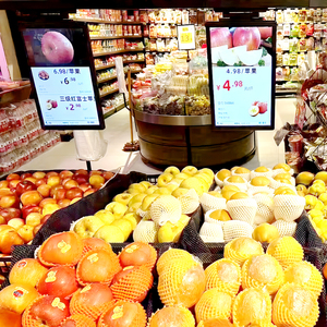 Étiquettes de prix électroniques LCD MinewTag, écran couleur, étiquettes intelligentes pour étagères, affichage LCD, pour magasins de produits frais, supermarchés - Product Image 5