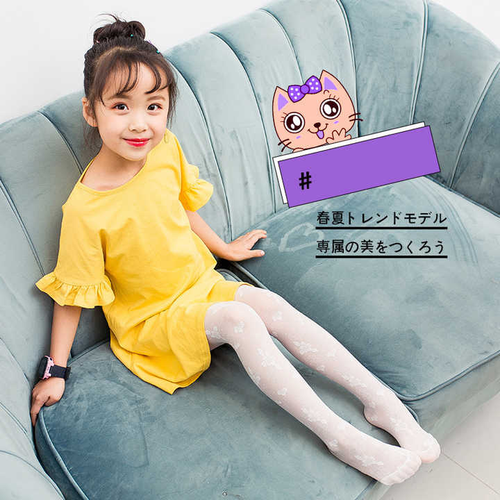 Geyoga Calzini Alla Caviglia In Pizzo Da Donna Calze Con - Foto 11