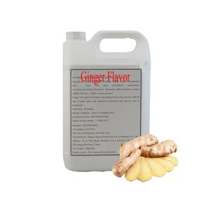 2024ホットセール濃縮ジュース50倍濃縮フルーツシロップ-ジンジャーフレーバー - Product Image 1