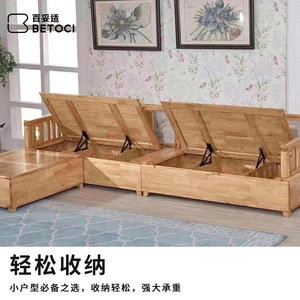 BETOCI Sofa Hinges 250N Cold <b>Rolled</b> Steel Baking Paint Living Room - Product Image 5