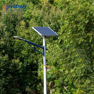 Hepu 150W & 300W <b>Solar</b> LED Street <b>Lights</b> Automatic <b>Smart</b> in One Illumination for Outdoor IP65 for Road Use - Product Image 1