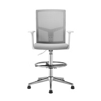 Chaise de bureau moderne à dossier moyen en maille, réglable, pour bureau debout