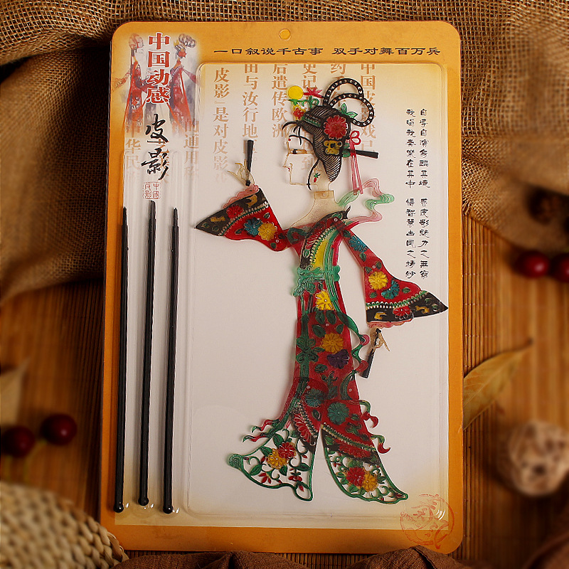 sol shangxiang