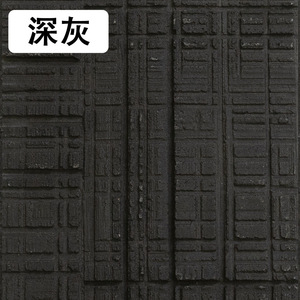Sawtable madera <span class=keywords><strong>piedra</strong></span> suave cueva <span class=keywords><strong>piedra</strong></span> porcelana suave panel decorativo <span class=keywords><strong>piedra</strong></span> cultural <span class=keywords><strong>pared</strong></span> <span class=keywords><strong>exterior</strong></span> ultrafino <span class=keywords><strong>pared</strong></span> de fondo suave - Product Image 2