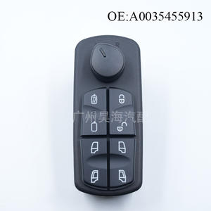 Interrupteur de lève-vitre électrique en ABS, état neuf, interrupteur d'essuie-glace électrique, applicable aux camions Mercedes-Benz, accessoire - Product Image 3