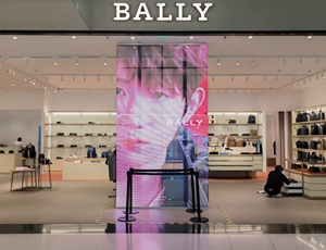 <span class=keywords><strong>Prix</strong></span> du fabricant chaud Affichage à LED intérieur transparent transmettant la lumière haute définition Atemid Ice Screen Window - Product Image 4