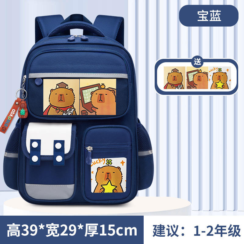 Bleu royal-petite couche respirante