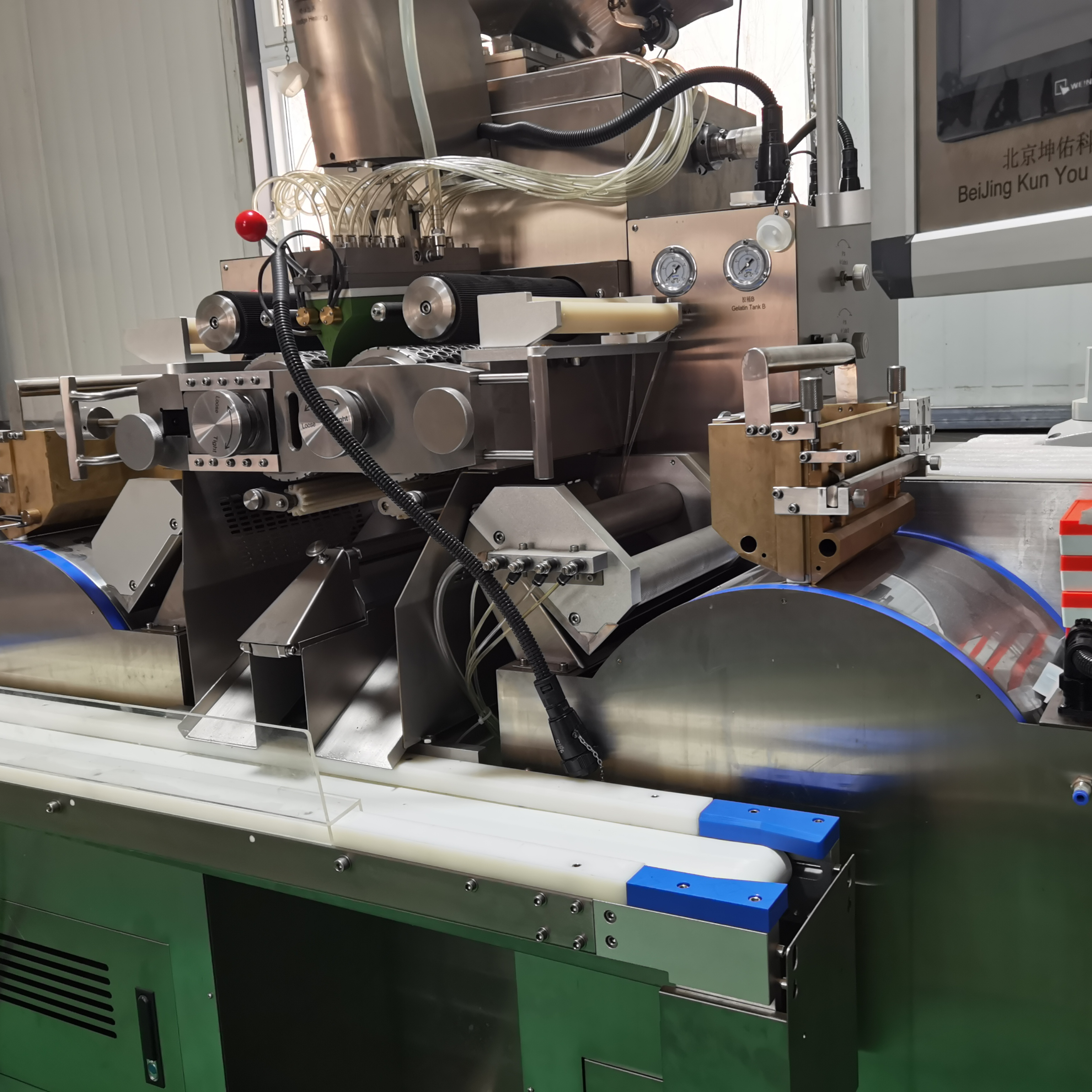 KY 10" Large Scale Pharmaceutical Softgel Making Encapsulation Machine Line