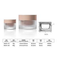 Flacon pompe acrylique 30ml 50ml, conteneur cosmétique de voyage, vide, rechargeable, en plastique, pour sérum, lotion, shampoing, personnalisable