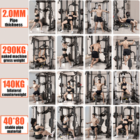Máquina Multigimnasio WENDY, Máquina Smith Comercial, Máquina de Sentadillas, Power Rack, Personalización OEM