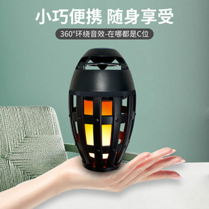 Portable Clear Stereo Sound <b>Wireless</b> Flame Atmosphere Outdoors And Indoor Light BT Camping <b>Lamp</b> Speakers - Product Image 6
