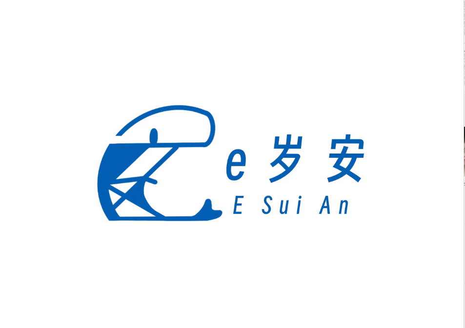 Henan Liuhuan International Trade Co., Ltd. logo