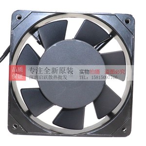 พัดลมระบายความร้อน Delixi Axial Flow รุ่น G12025HA2SL 220V 12ซม. 8.5W - Product Image 3