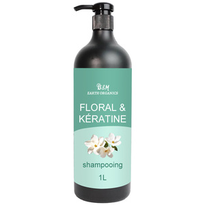 แชมพูบำรุงเส้นผมแบบผงแชมพูออร์แกนิคสำหรับผมแห้ง - Product Image 3