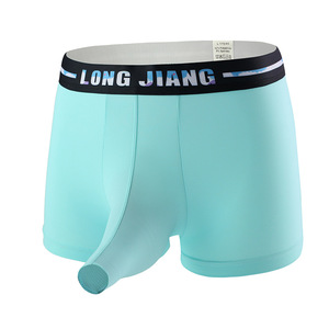 FF3548 Nuevos Calzoncillos Bóxer para Hombre <span class=keywords><strong>con</strong></span> Diseño <span class=keywords><strong>de</strong></span> Trompa <span class=keywords><strong>de</strong></span> <span class=keywords><strong>Elefante</strong></span>, Transpirables, Cómodos, <span class=keywords><strong>de</strong></span> Seda Helada - Product Image 6