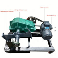 Ensemble d'entraînement pour fendeuse de bûches portable à faible vibration, boîte de vitesses cylindrique JZQ250, moteur entièrement en cuivre avec roues mobiles en nylon