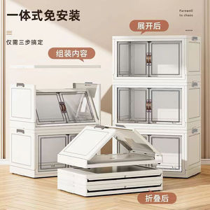 Armoire de rangement pour vêtements, multi-niveaux, avec porte à charnières, portable, sur pied, pour usage domestique dans une armoire - Product Image 4