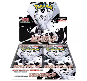 YY Japanese Version Pokmon Trading <b>Card</b> Game PTCG-Pure White Blaze White Dragon <b>Table</b> Game Paper Educational Gift Box - Product Image 1