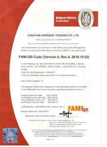 Mẫu miễn phí cao kỵ nước fumed silica Nano lớp phủ SiO2 kỵ nước fumed silica Đặt cược 170 công nghiệp cấp SiO2/fusil 615 - Product Image 2