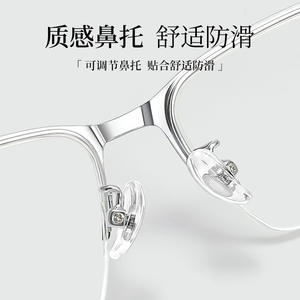 Gafas de Hombre Mirror One con Montura Media Cuadrada, Lentes de PC, Montura Mediana, Estilo Ejecutivo, Origen Danyang, Modelo 68017 - Product Image 3