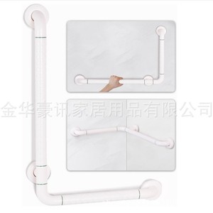 Huahu Grab Bars 90 Degree Non Slip Safety <b>Rail</b> <b>For</b> Elderly Disabled <b>Bathroom</b> Support - Product Image 2
