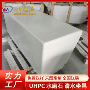 New <b>Stone</b> Building Materials Grc Concrete Bench Xms006 High Performance Corrosion Resistant For <b>Landscape</b> Engineering - Product Image 5
