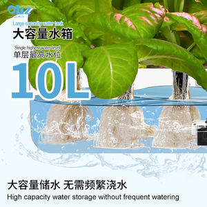 Agriculture <span class=keywords><strong>Hydro</strong></span> Herb/Fleur/Potager Serre agricole <span class=keywords><strong>Culture</strong></span> sans sol 66 trous Tour de <span class=keywords><strong>culture</strong></span> hydroponique verticale - Product Image 6