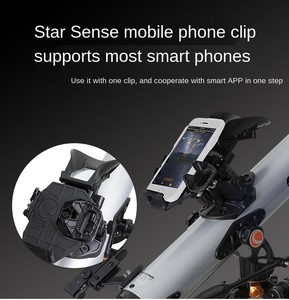 Kính thiên văn khúc xạ chuyên nghiệp StarSense Explorer LT80 AZ <span class=keywords><strong>80mm</strong></span> F/11, hỗ trợ ứng dụng điện thoại thông minh, độ phân giải 4.5 - Product Image 4