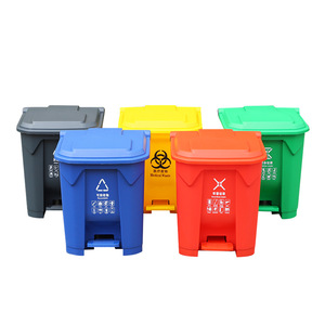 Plastic Foot Operated Trash Can 30L 50L HDPE Medical Household Use Rectangular Pedal <b>Bin</b> Indoor Outdoor - Product Image 4