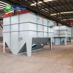 Intercepteur automatique de plaques ondulées CPI en acier inoxydable durable, garantie 1 an, pour le traitement des eaux de production et des boues huileuses dans les champs pétrolifères - Product Image 4