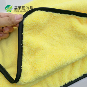 Toalla de microfibra Friend Carcare de 40x40 cm, de pelo largo y corto, para limpieza de automóviles - Product Image 4