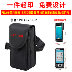 Sac banane PDA en nylon pour terminal portable, collecteur de données pour la logistique, la livraison express, l'entrepôt, RFID haute fréquence - Product Image 5