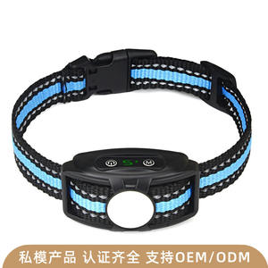 Collier anti-aboiement intelligent rechargeable, étanche, mode vibration pour chiens avec affichage numérique V1 - Product Image 2