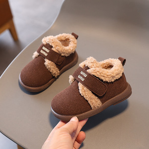 Bottes d'hiver épaisses et chaudes en polaire pour garçons et filles Ashkintel, imperméables, bottes de neige, rembourrage en laine d'agneau et coton, confortables et solides - Product Image 1