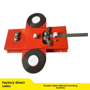 Customizable Butyl <b>Tape</b> Easy to Use Good Sealing Used for Sealing Insulated Glass - Product Image 2