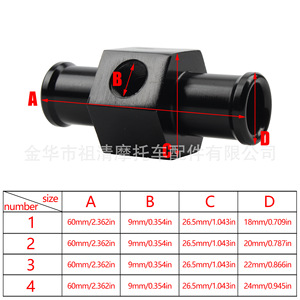 Raccord en T Zuqing 16-22mm pour jauge de température d'eau, support de capteur pour modification de moto et de voiture - Product Image 5