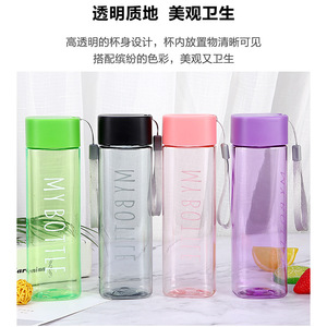 Grace Square Plastic <b>Cup</b> 500ml <b>With</b> <b>Lid</b> <b>Reusable</b> Portable Travel Water Bottle Unisex Student Sports Drinkware - Product Image 3