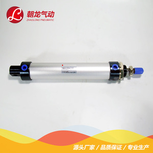 กระบอกลมขนาดเล็ก Zhaolong รุ่น Mal25x100 ทำจากอลูมิเนียมอัลลอย พร้อมแม่เหล็ก กระบอกสูบแบบมาตรฐาน - Product Image 3