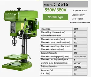 Model Z516 380V 550W Factory Price Supply Bench Drilling Machine